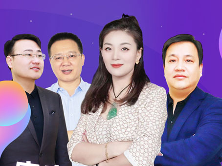 美高梅集团4688am(唯一)有限公司官网