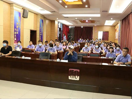 美高梅集团4688am(唯一)有限公司官网