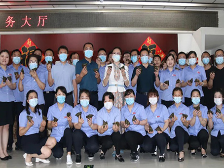 美高梅集团4688am(唯一)有限公司官网