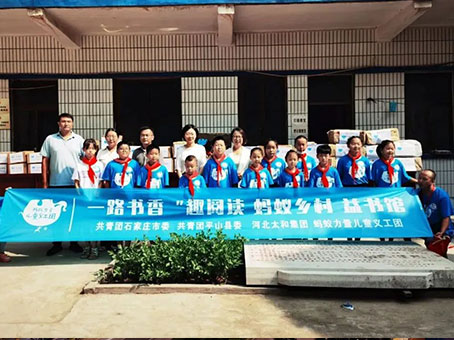 美高梅集团4688am(唯一)有限公司官网