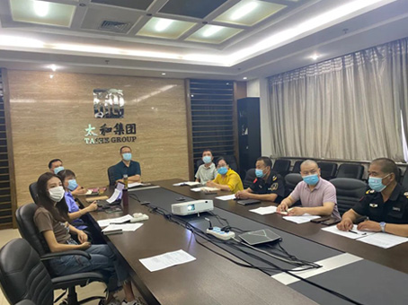 美高梅集团4688am(唯一)有限公司官网