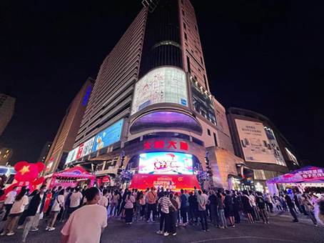 美高梅集团4688am(唯一)有限公司官网