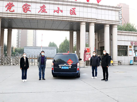 美高梅集团4688am(唯一)有限公司官网