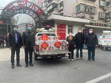 美高梅集团4688am(唯一)有限公司官网