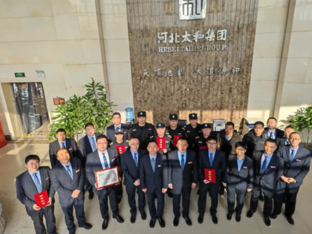 美高梅集团4688am(唯一)有限公司官网