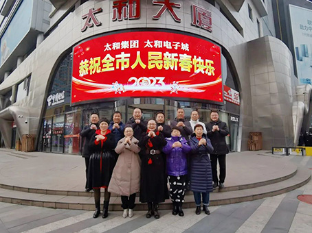 美高梅集团4688am(唯一)有限公司官网