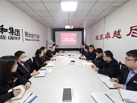 美高梅集团4688am(唯一)有限公司官网