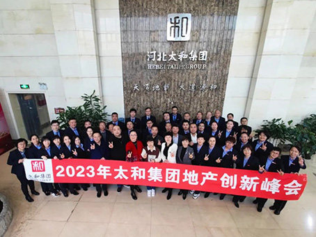 美高梅集团4688am(唯一)有限公司官网