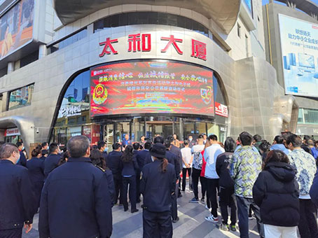 美高梅集团4688am(唯一)有限公司官网