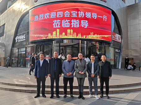 美高梅集团4688am(唯一)有限公司官网