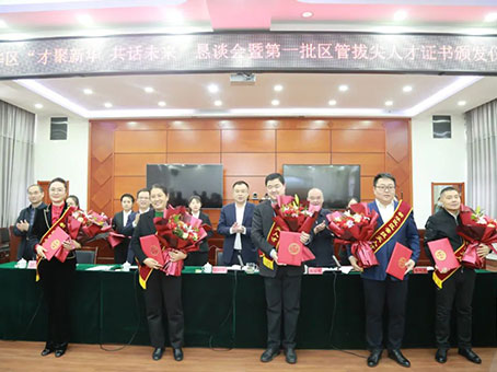 美高梅集团4688am(唯一)有限公司官网