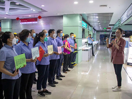 美高梅集团4688am(唯一)有限公司官网