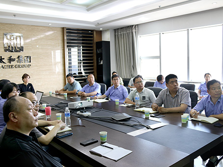 美高梅集团4688am(唯一)有限公司官网