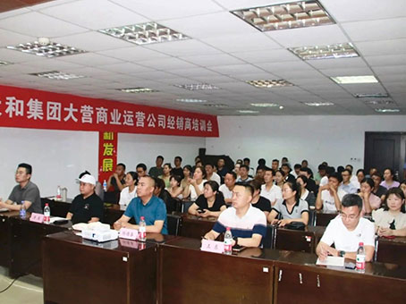 美高梅集团4688am(唯一)有限公司官网