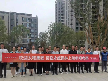 美高梅集团4688am(唯一)有限公司官网