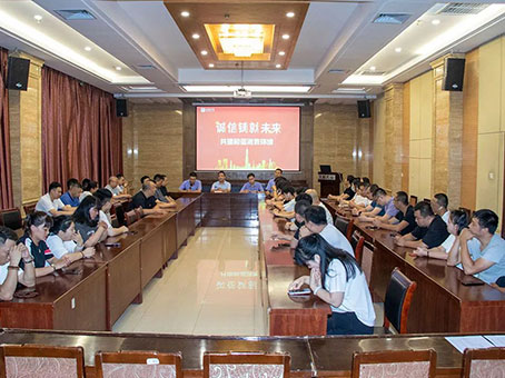 美高梅集团4688am(唯一)有限公司官网