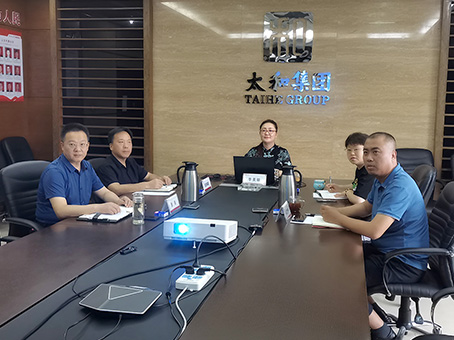 美高梅集团4688am(唯一)有限公司官网