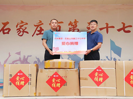 美高梅集团4688am(唯一)有限公司官网