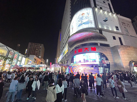 美高梅集团4688am(唯一)有限公司官网