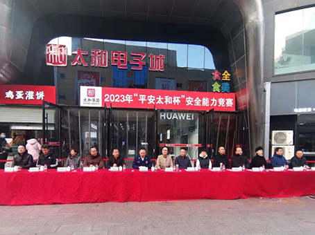 美高梅集团4688am(唯一)有限公司官网