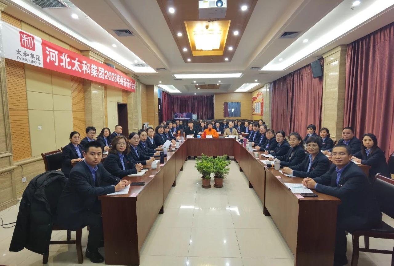 美高梅集团4688am(唯一)有限公司官网