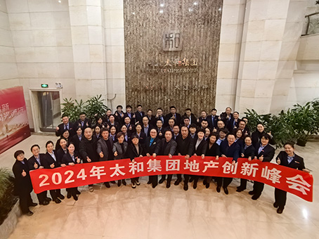 美高梅集团4688am(唯一)有限公司官网