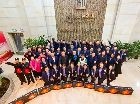 美高梅集团4688am(唯一)有限公司官网