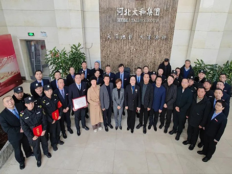 美高梅集团4688am(唯一)有限公司官网