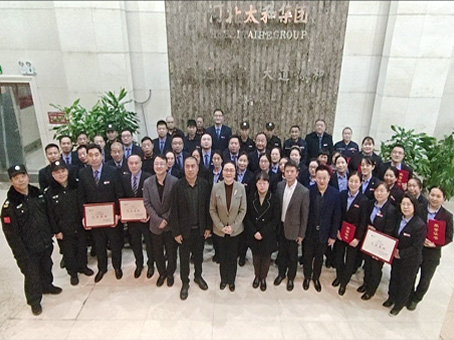 美高梅集团4688am(唯一)有限公司官网