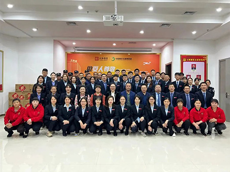 美高梅集团4688am(唯一)有限公司官网