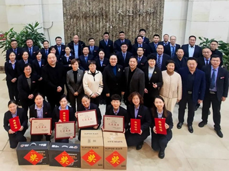 美高梅集团4688am(唯一)有限公司官网