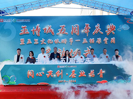 美高梅集团4688am(唯一)有限公司官网