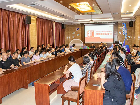 美高梅集团4688am(唯一)有限公司官网