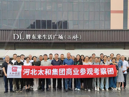 美高梅集团4688am(唯一)有限公司官网