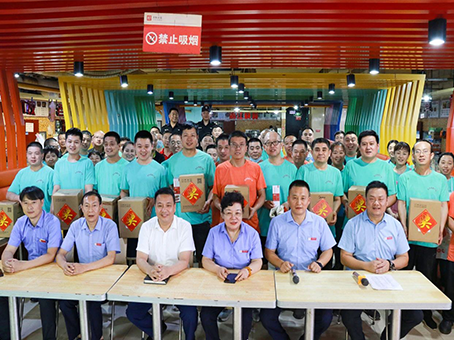 美高梅集团4688am(唯一)有限公司官网