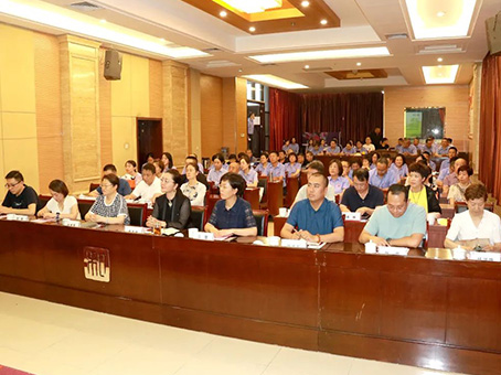 美高梅集团4688am(唯一)有限公司官网