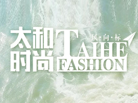 美高梅集团4688am(唯一)有限公司官网