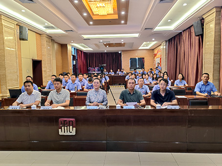 美高梅集团4688am(唯一)有限公司官网