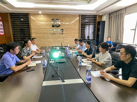 美高梅集团4688am(唯一)有限公司官网