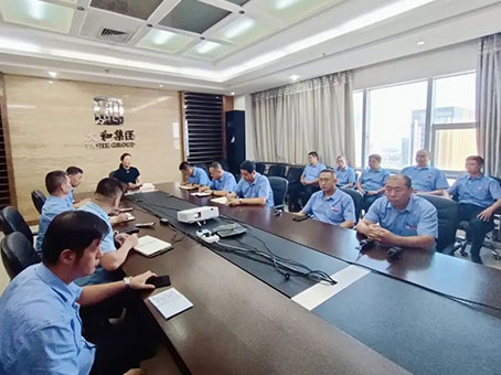 美高梅集团4688am(唯一)有限公司官网