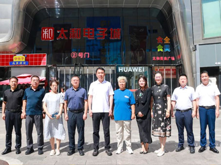 美高梅集团4688am(唯一)有限公司官网