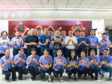 美高梅集团4688am(唯一)有限公司官网