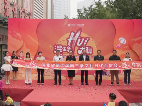 美高梅集团4688am(唯一)有限公司官网