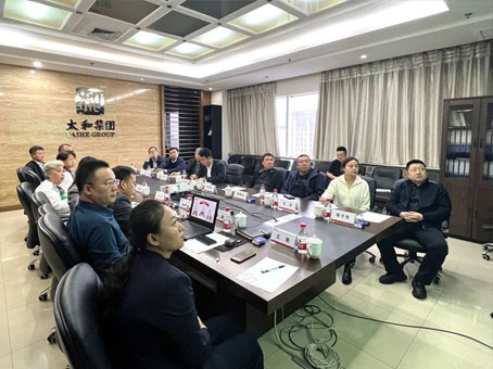 美高梅集团4688am(唯一)有限公司官网