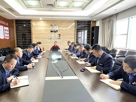 美高梅集团4688am(唯一)有限公司官网