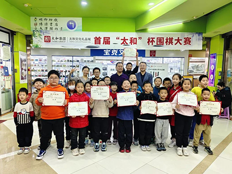 美高梅集团4688am(唯一)有限公司官网