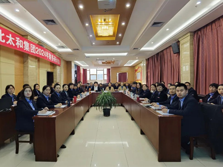 美高梅集团4688am(唯一)有限公司官网