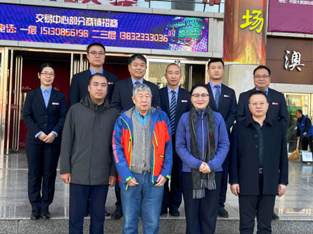 美高梅集团4688am(唯一)有限公司官网