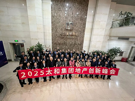 美高梅集团4688am(唯一)有限公司官网