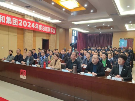 美高梅集团4688am(唯一)有限公司官网